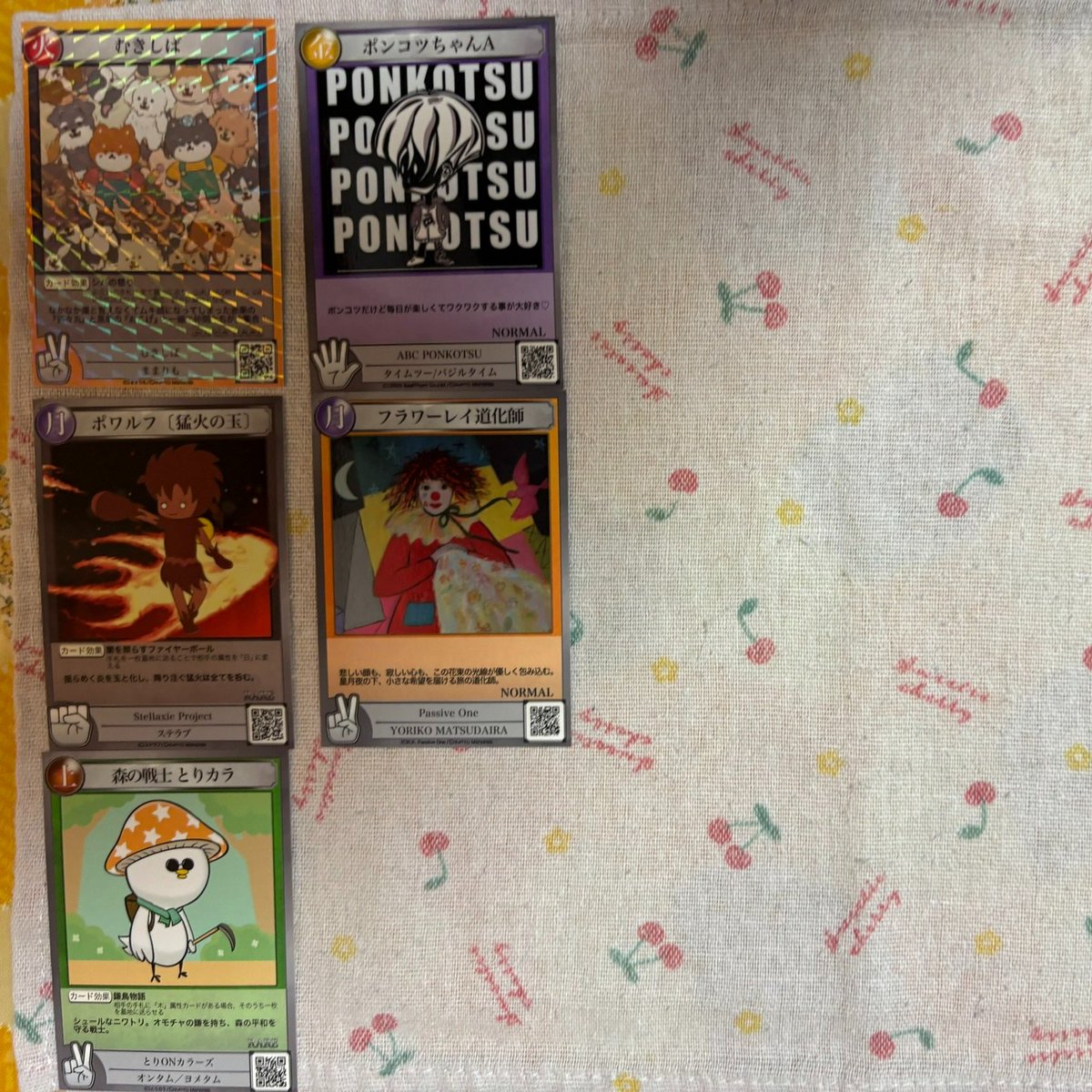 桜川俊信🌸 NFT's Buyer (@toshinobu_nft) / Posts / X