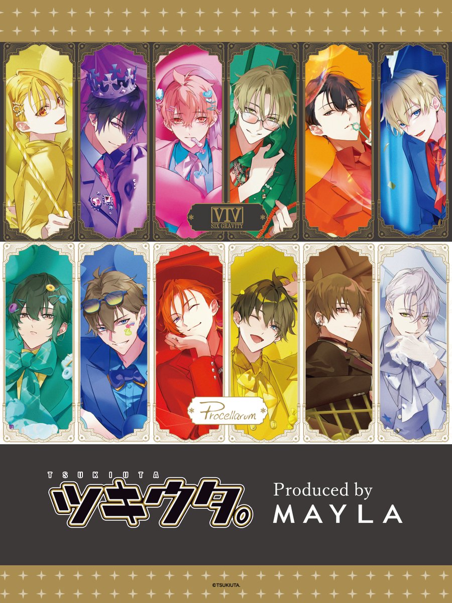 海「俺たちの素敵なリングを作ってくれたMAYLAさんからこれまた可愛い