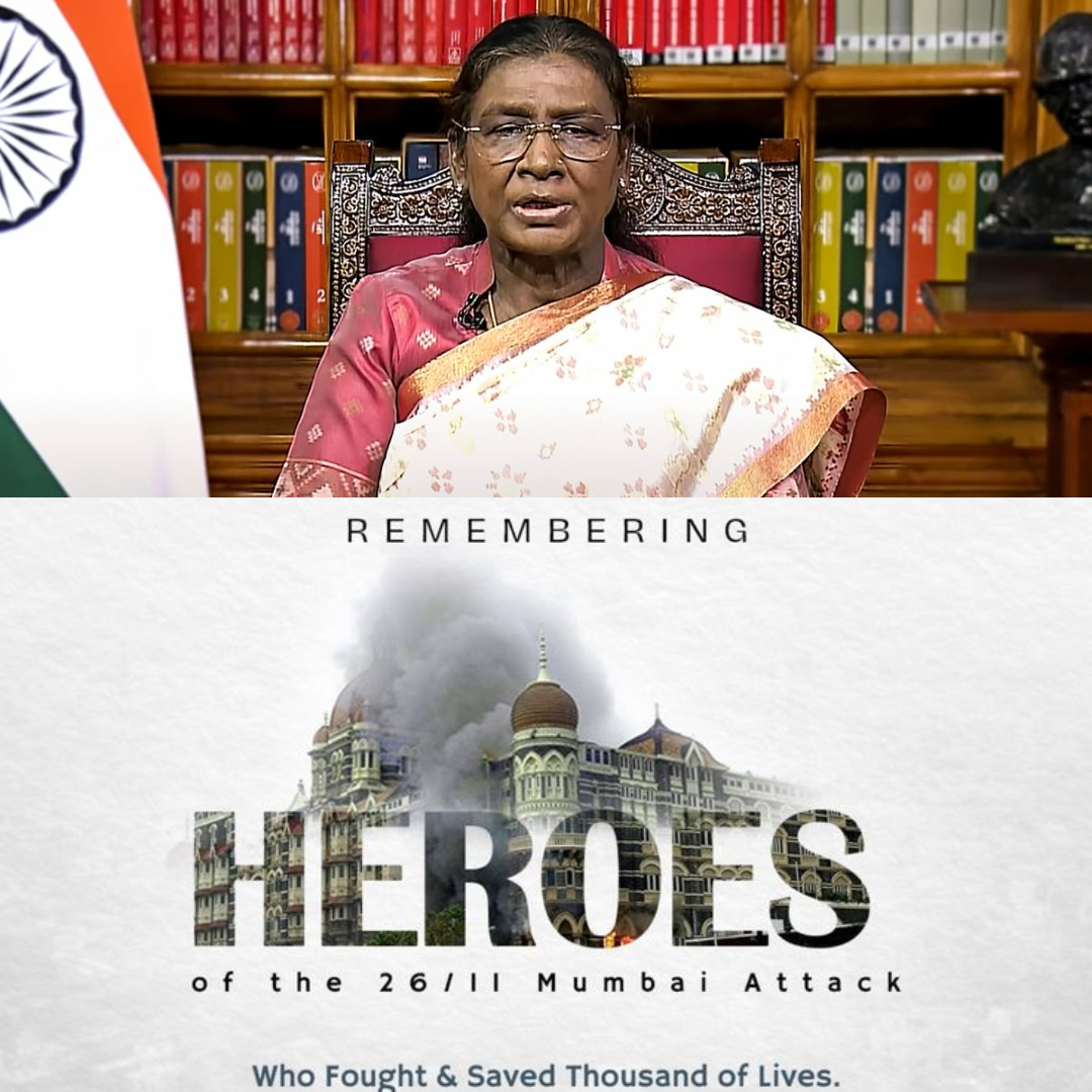 DDBanglaNews's tweet image. দেশ কৃতজ্ঞতার সাথে তাঁদের সর্বোচ্চ আত্মত্যাগকে স্মরণ করে, আসুন আমরা সকল প্রকার সন্ত্রাসবাদের বিরুদ্ধে লড়াই করার জন্য আমাদের প্রতিশ্রুতি পুনর্ব্যক্ত করি

আসুন আমরা একটি শক্তিশালী এবং আরও সমৃদ্ধ ভারত গড়ে তোলার সংকল্প নিয়ে অগ্রগতির পথে একসাথে এগিয়ে যাই - বার্তা #DroupadiMurmu&apos;র