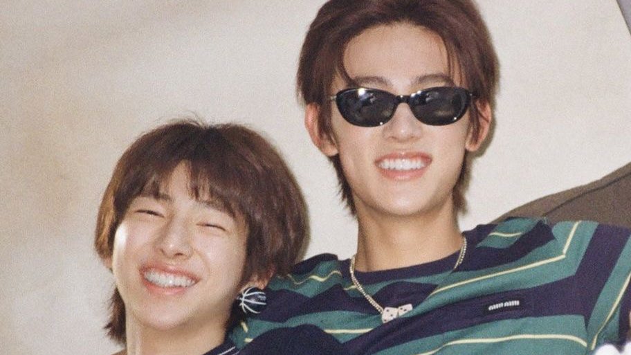 2cortis's tweet image. i love you my bias line