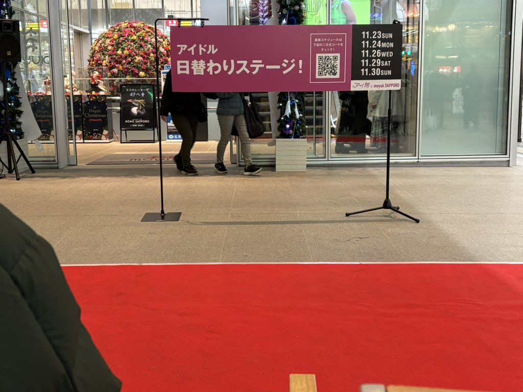 koderin0917's tweet image. さむい