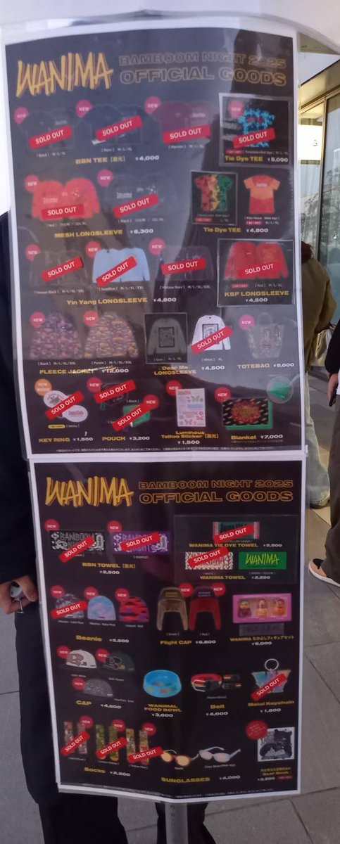 今つきましたー 物販ほぼ無いけど並んでみた笑 #WANIMA