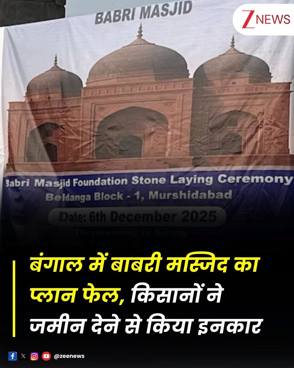 kajal_jaihind's tweet image. भारत के किसान तुम जिहादियों की तरह ग़द्दार नहीं है,
शत शत नमन है भारत के किसानो को 
भारत के किसानो के लिए राष्ट्र सर्वोपरि है 
राष्ट्र की शांति, अखंडता एवं संप्रभुता बनी रहे इसलिए किसानों द्वारा लिया गया निर्णय सराहनीय है👏🏻
जय जवान जय किसान🚩🙏🏻