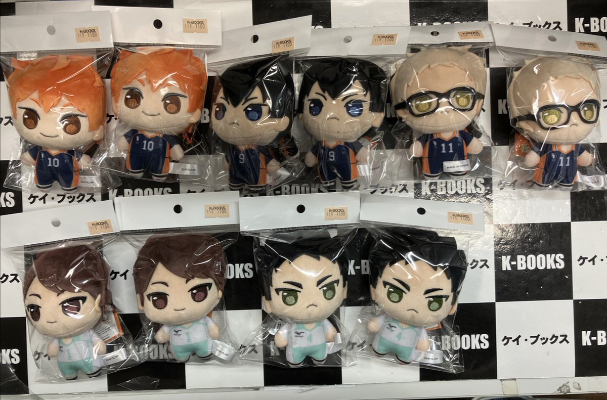 入荷情報】 #ハイキュー ハイキュー ぷちっしゅ 各種入荷致しました