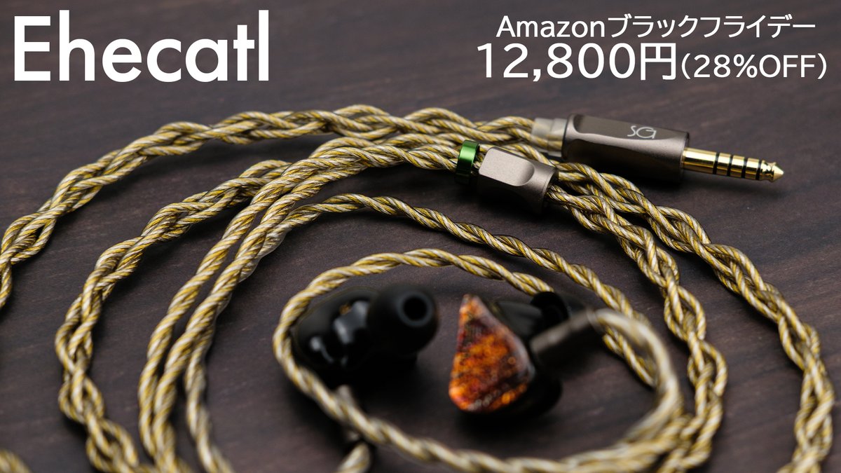 SoundsGood_jp's tweet image. [🎉ブラックフライデー記念🎉]
#SoundsGood の人気ケーブルが抽選で2名様に当たるチャンス🎁

📌参加方法
1️⃣ @SoundsGood_jp をフォロー
2️⃣ 本投稿を いいね＋リポスト
💬コメントで当選確率UP！

賞品：BlueFlame 2名様

⏰締切：2025年12月1日（月）23:59まで

セール会場：amazon.co.jp/stores/page/2D…