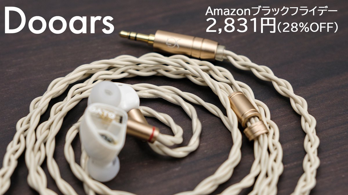 SoundsGood_jp's tweet image. [🎉ブラックフライデー記念🎉]
#SoundsGood の人気ケーブルが抽選で2名様に当たるチャンス🎁

📌参加方法
1️⃣ @SoundsGood_jp をフォロー
2️⃣ 本投稿を いいね＋リポスト
💬コメントで当選確率UP！

賞品：BlueFlame 2名様

⏰締切：2025年12月1日（月）23:59まで

セール会場：amazon.co.jp/stores/page/2D…