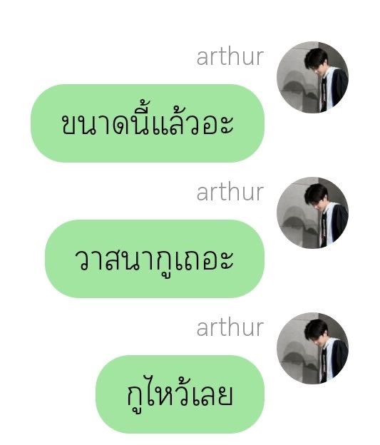 smiley (@mesoxsimjy) on Twitter photo 