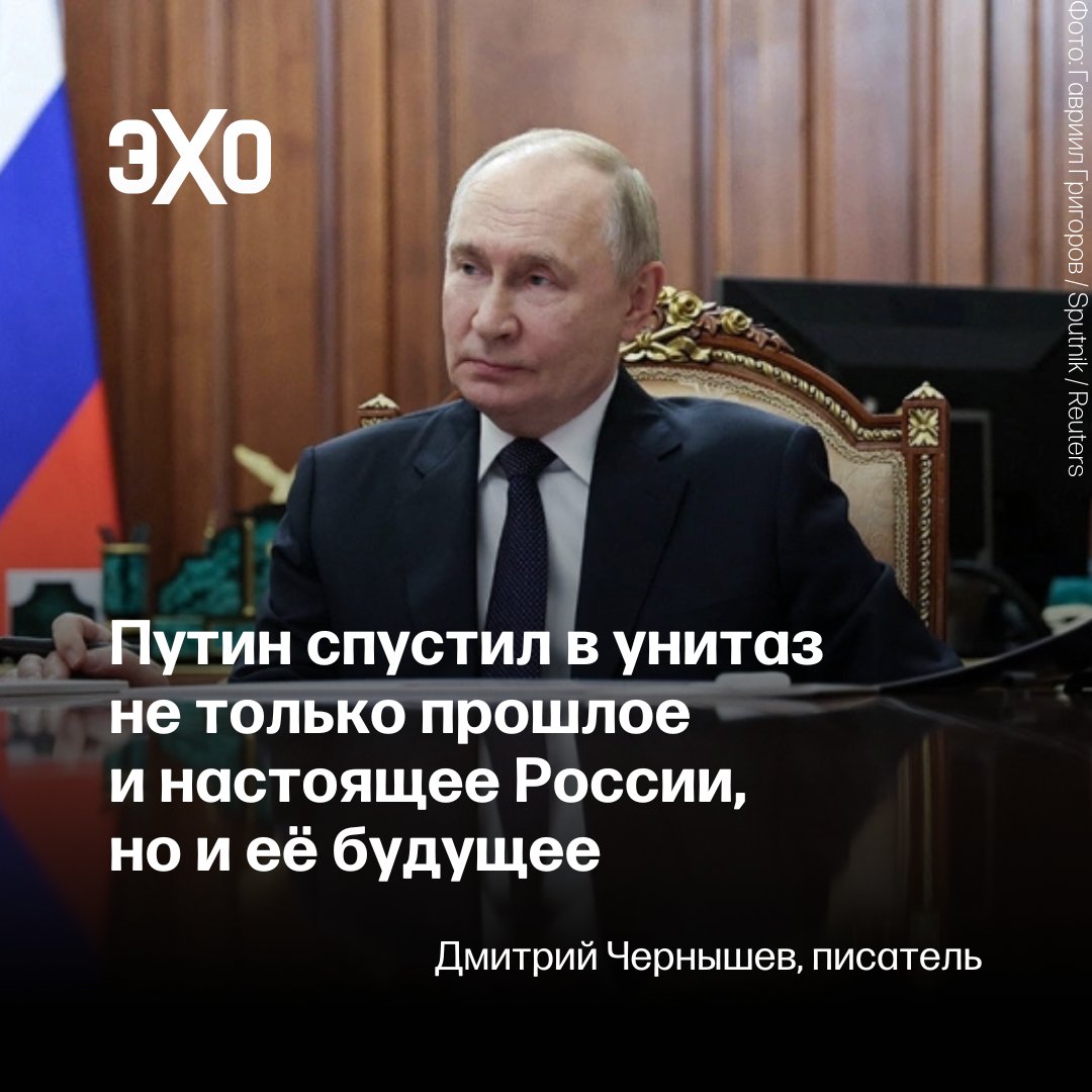 «Россия превращается в насмерть запуганную страну, в которой гении не выживают» — писатель Дмитрий Чернышев

«Все боятся доносов и шпионов. Инфраструктурой никто уже пять лет не занимается (все для фронта), значит впереди десятки техногенных аварий, которые будут списывать на