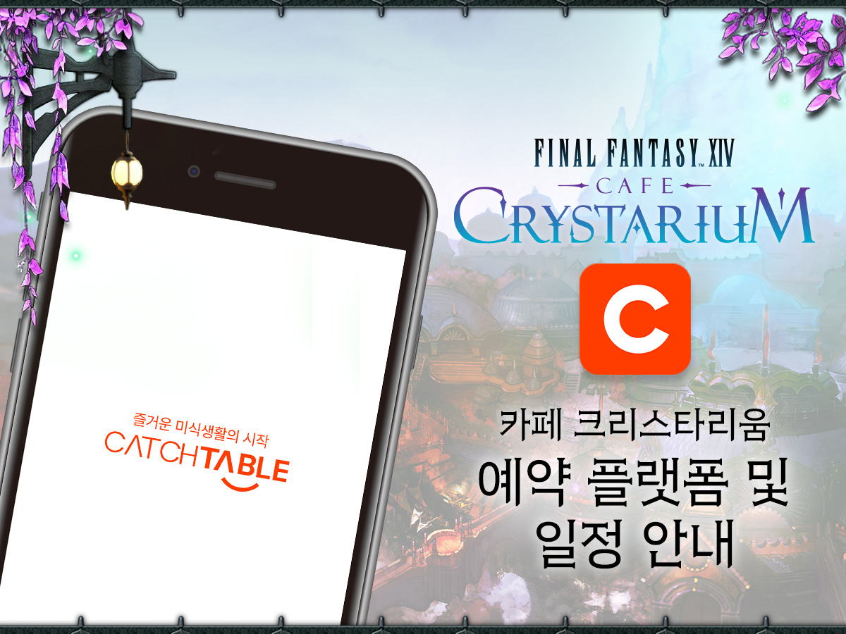 네이버밴드 모바일용 id ☆텔𝐔𝐁𝐓𝐂𝟗𝟗☆⚡️ 010인증 및 해외인증 ⚡️.ecp