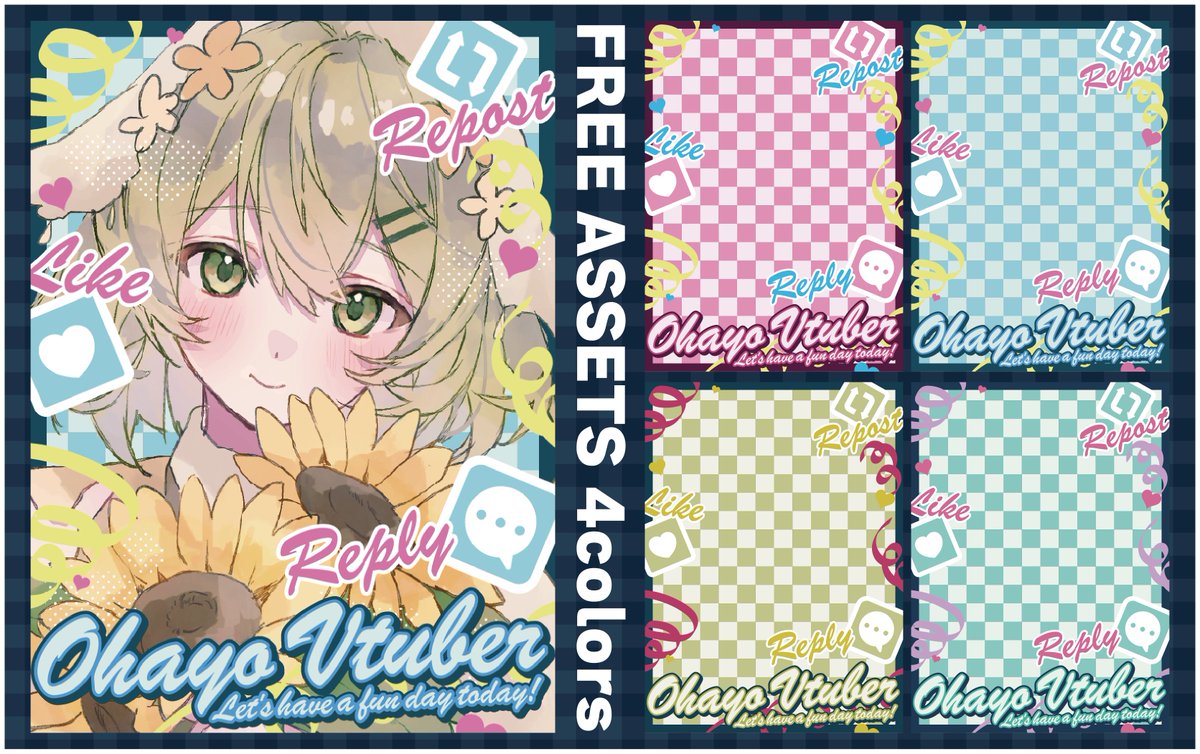 ✨フリー素材✨

紙テープが飛んで楽しい感じのおはV素材

・いいね＆RTで使用OK⭕️
・自作発言・二次配布NG❌
フォローは任意 

モデル詳細とカラバリはリプ欄

#フリー素材 #Vtuber素材 #ばいとのお仕事