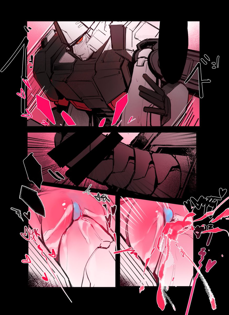 whydog1145's tweet image. 小伙又掏出一张上色的页面
#megop #MOP #tfone