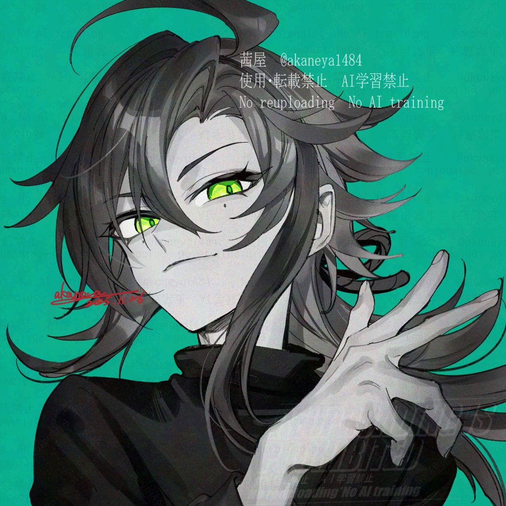 茜屋 (@akaneya1484) / Posts / X