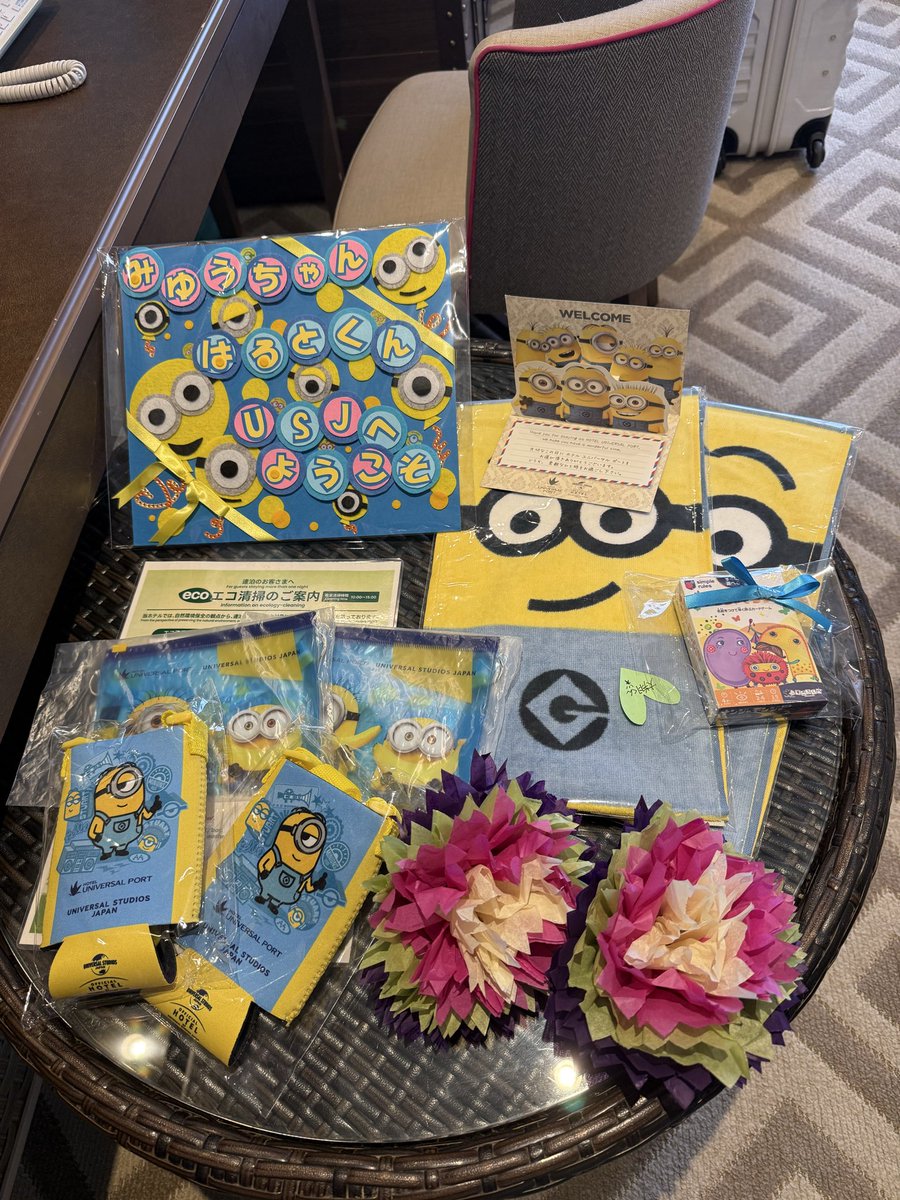 11月26日(水)
娘の夢を叶えるために、家族で大阪へ✨
Make-A-Wish のお力添えで、ずっと思い描いていた願いがついに実現しました🌈

これからの2泊3日、思いっきり楽しんで
たくさんの思い出をつくってきます！
#DIPG
#メイクアウィュシュ
#娘の夢
#家族旅行