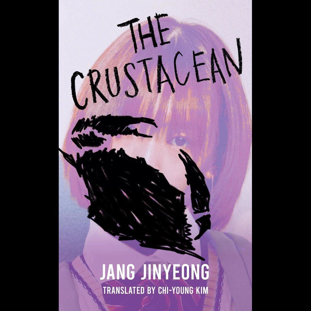 KBS Korea 24 소셜 카드