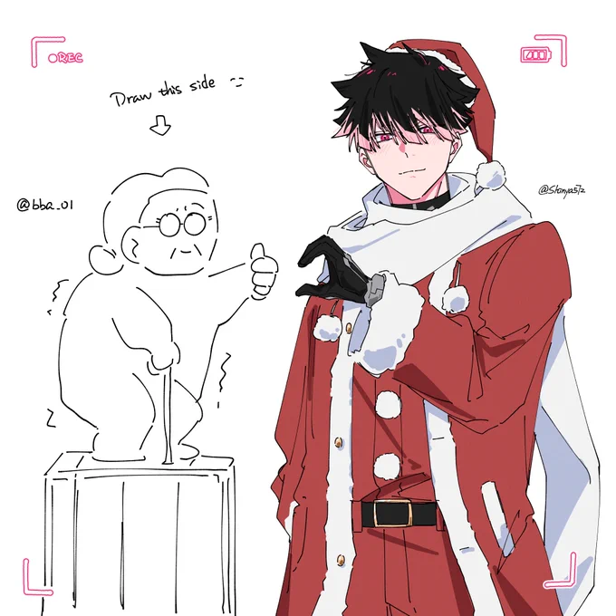 ほらこんな感じで自由に描いていいので🥹 