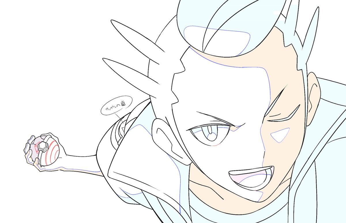 anipoke_PR's tweet image. ◥◣#アニポケ マニア◢◤

第119話より
カキツバタの原画をご紹介🎨

ロイとの再戦で、ゆるーいカキツバタが本気に!?
たぎる竜の血にロイはどのように挑むのでしょうか…！

アニポケは毎週金曜よる6時55分～
テレ東系で放送中📺
※一部地域では放送日時が異なります