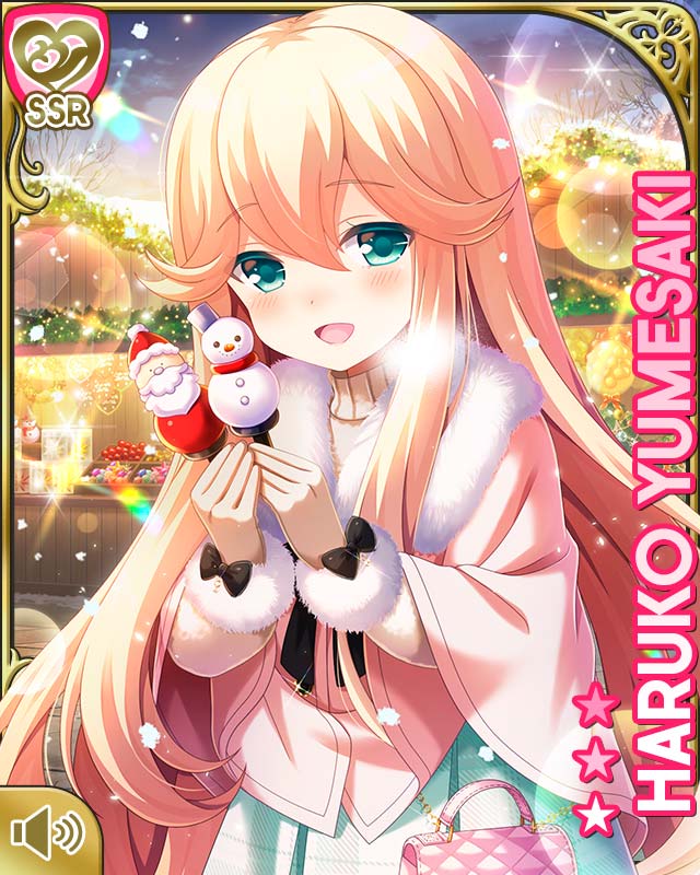 キューピッド紹介】 [ﾎﾜｲﾄｸﾘｽﾏｽ25]夢前春瑚がキューピッドで登場中