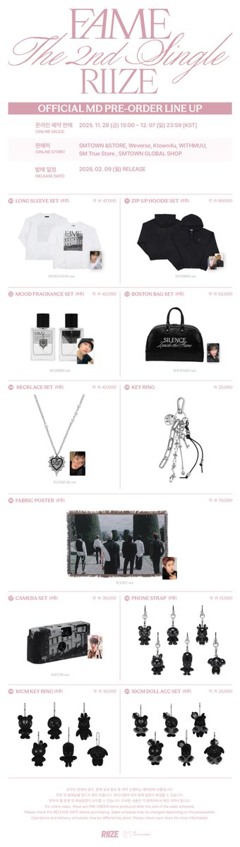 RIIZE PHOTO EXHIBITION 展示会 トレカ ウォンビン RIIZE ウォンビン 写真展特典 RIIZE EXHIBITION 展示会 特典トレカ