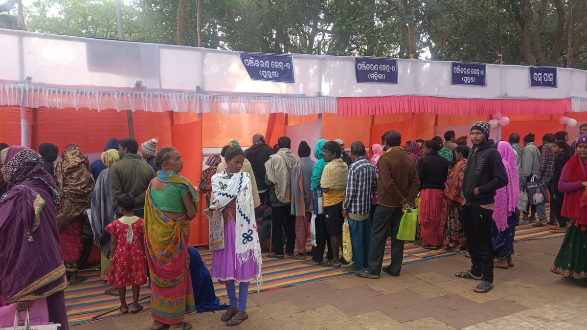 BDO_Morada's tweet image. The Bhim Bhoi Bhinnakyama Samarthya Abhiyan (BBSA) Sibir organized by the Morada Panchayat Samiti was a camp dedicated to empowering persons with disabilities (PwDs) by providing rehabilitation support on Dt-25.11.2025