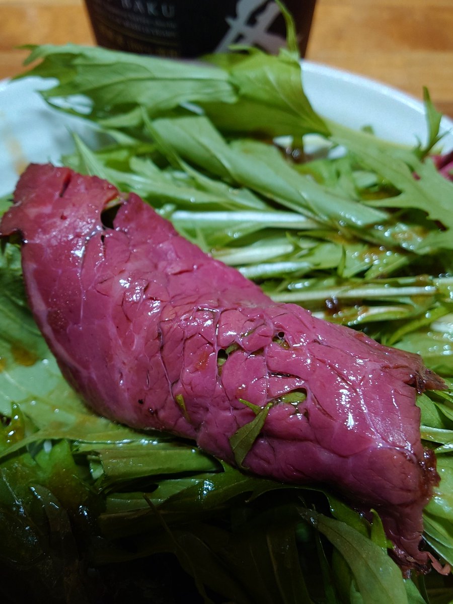 ftafyapm's tweet image. 水菜たっぷりローストビーフ🍖🥢😋👍👍🍻🍺🍺
#料理好き
#水菜たっぷりローストビーフ
#酒好き
#晩酌