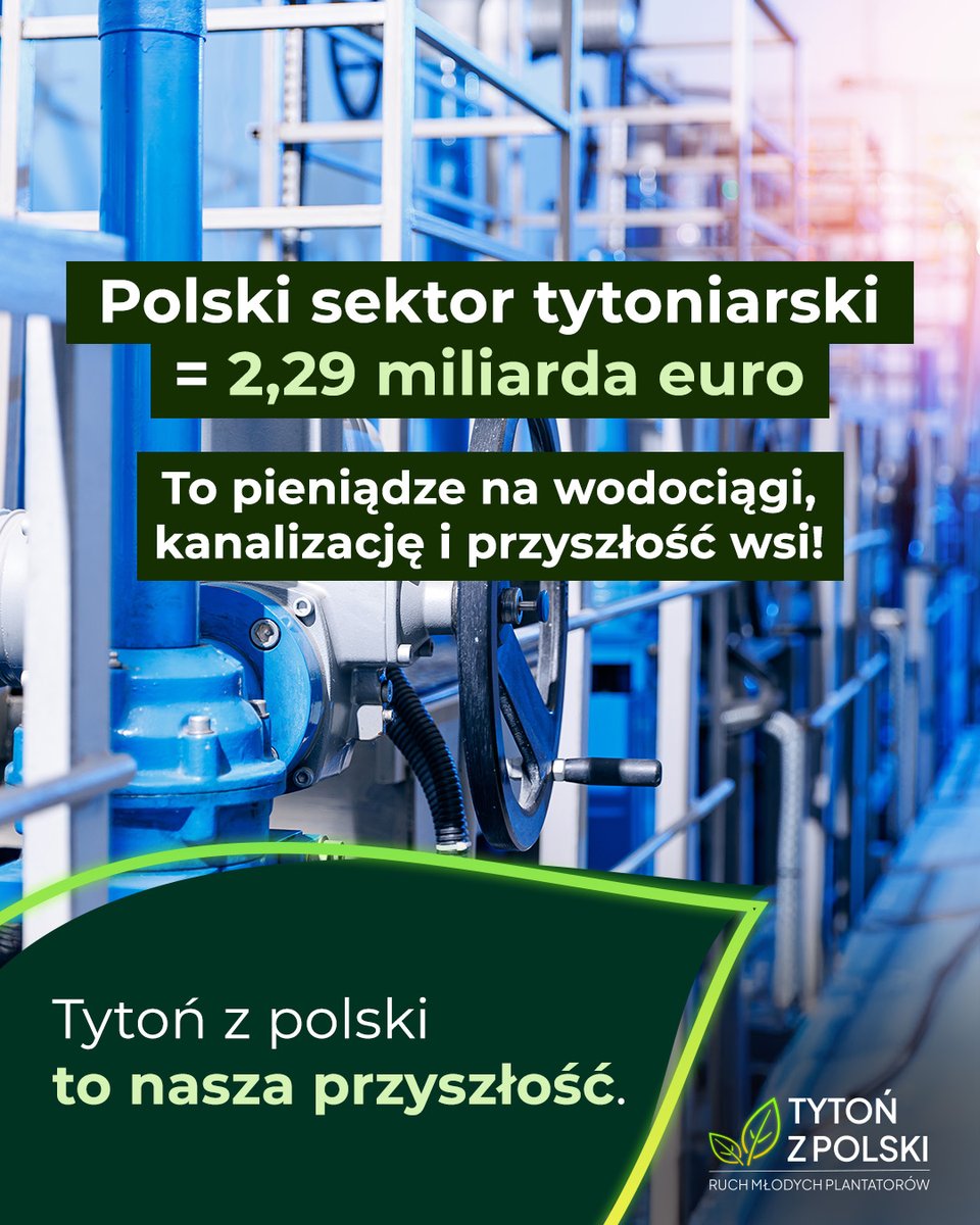 In-Sight L38 3D Vision System Product Overview, image size:960x1200