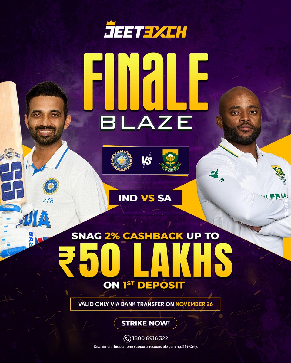 jeetexch's tweet image. Pitch battles never end IND vs SA | Test

Snag 2% Cashback Up To ₹50 Lakhs On Your First Deposit
Valid Only Via Bank Transfer On November 26

Click the link in the bio!
+91 9372 277 362
1800 8916 322

#JeetExch #TestCricket #cricketworld #cricketworldcup #cricketleague #t20 #bbl