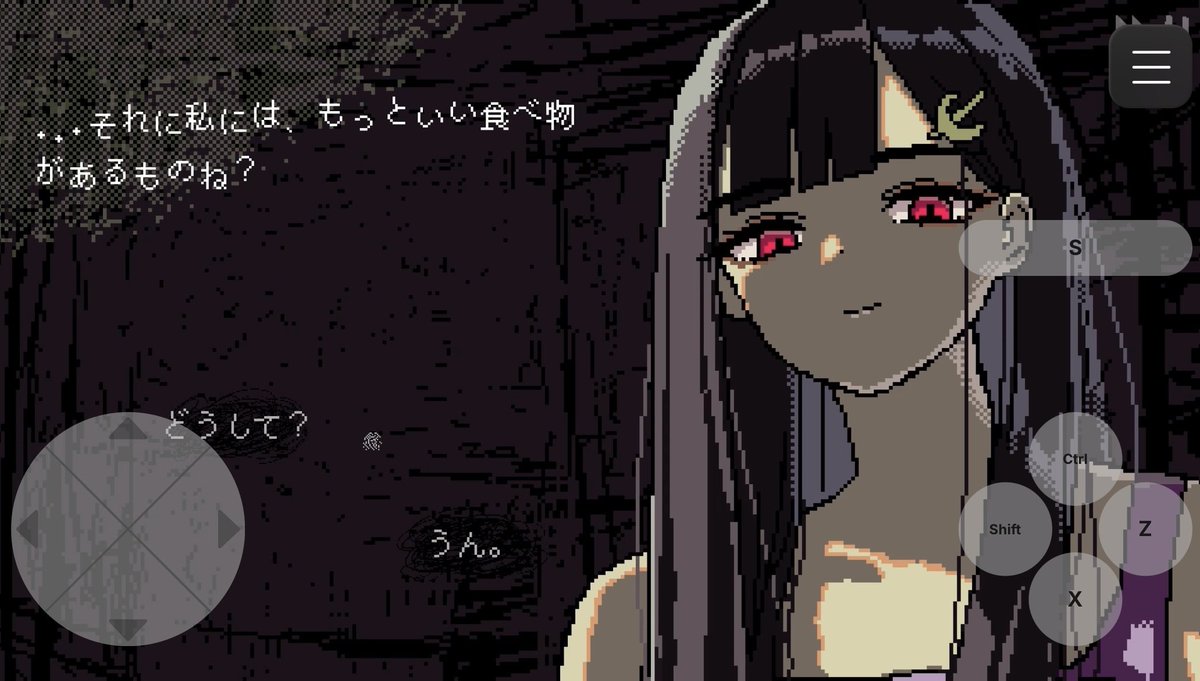 DLsiteのPCゲームがスマホで遊べる「DLsiteの大実験」が11/30まで開催中🎮

『SAEKO: Giantess Dating Sim』も対象作品。
インストール不要・ブラウザで遊べるのでぜひ遊んでみてください⇨gameplay.dlsite.com

またDLsiteでは25％オフセール中。
この機会にぜひ🛒
dlsite.com/home/work/=/pr…