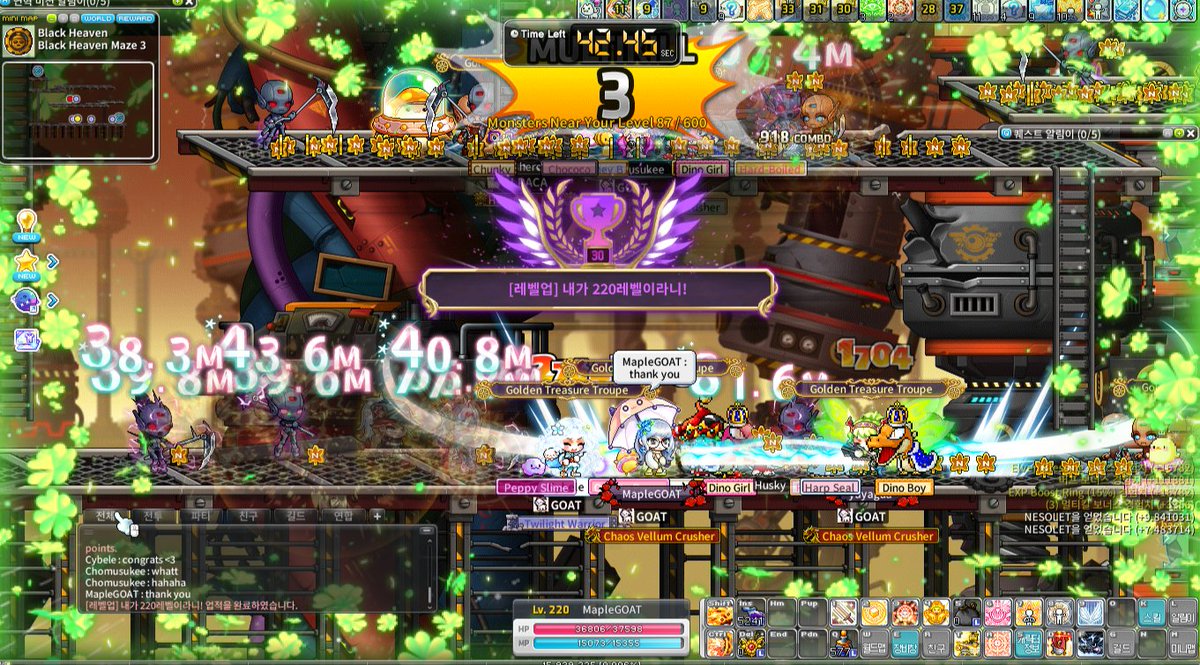 MapleGOAT_msu's tweet image. Finally hitted 220 lv today! 
Now i&apos;m ready for arcane river farming after V update.
Thanks for celebrating❤️ #GOAT  @MaplestoryU