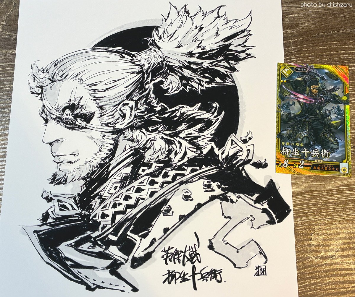 りんたろさん専用 特上めんつゆ 1000ml【TKSタングロン】 - 北海道発見市場【北市ドット