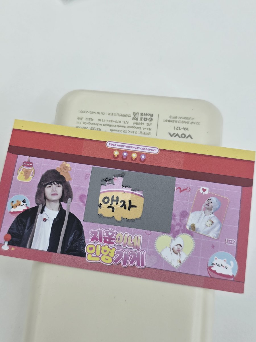 매일우유해 tweet media