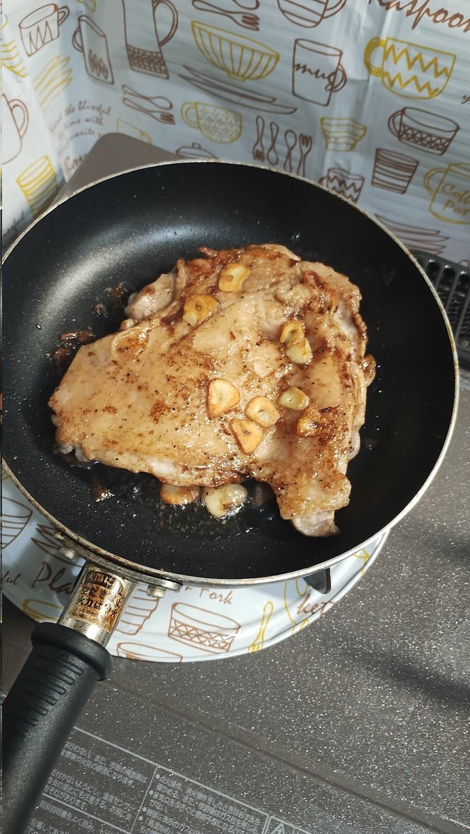 これは絶対美味いって