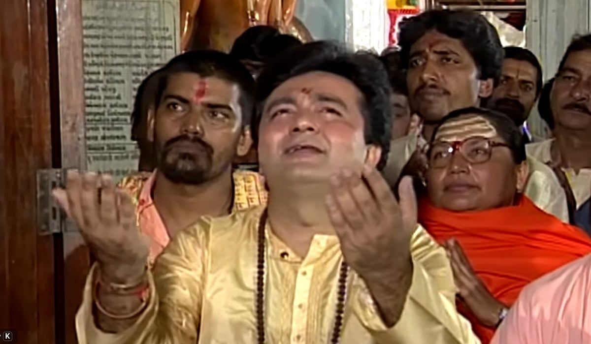 NDTVProfitIndia's tweet image. #GulshanKumar’s #ShreeHanumanChalisa Becomes First Indian Video To Cross Five Billion Views 

Read more: tinyurl.com/yurfwb4x 

@Tseries