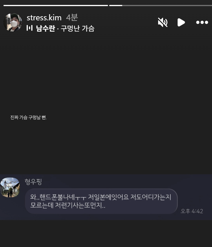 [최형우 | 본인]