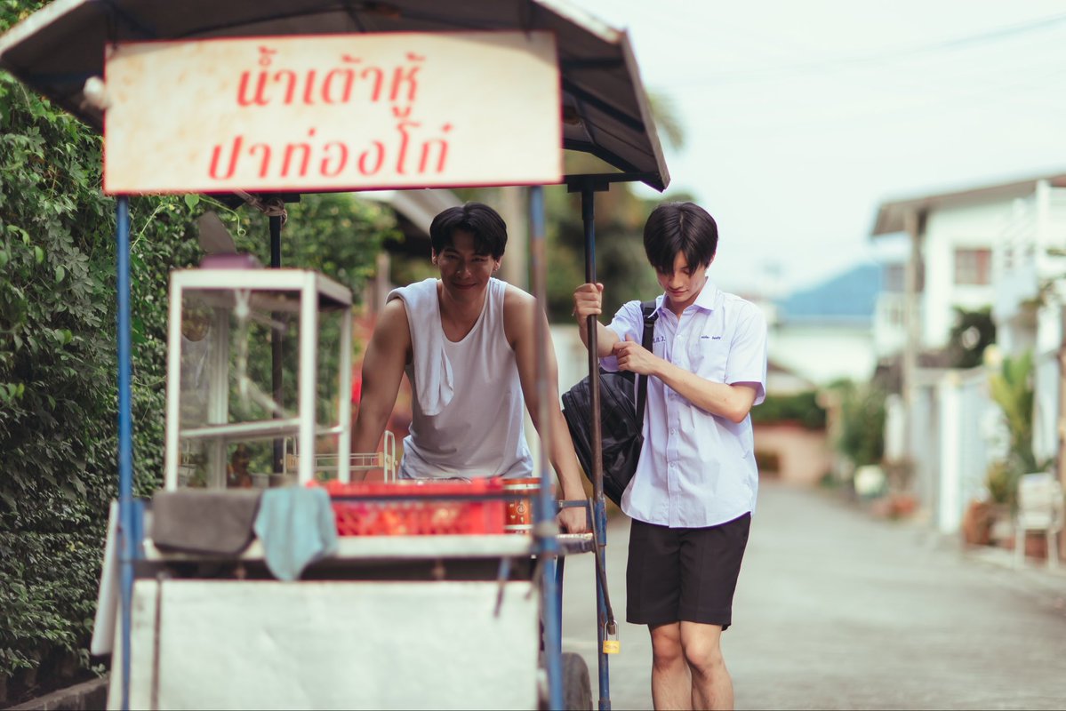 plapodd's tweet image. น้าหลาย  #17thSpringSeries