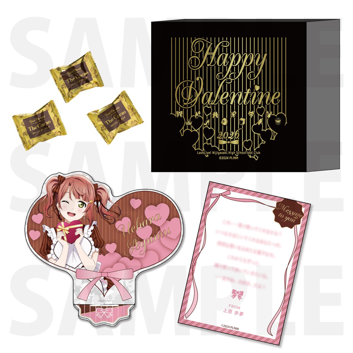 ラブライブ！シリーズ公式 (@LoveLive_staff) / Posts / X