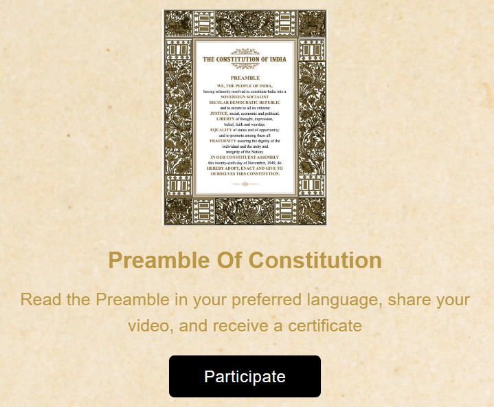 फिरोज़पुर छावनी परिषद | Ferozepur Cantonment Board tweet media