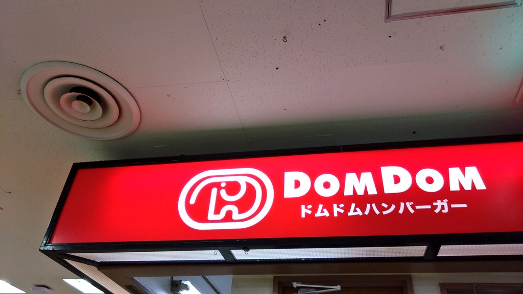 Nobu (@Nobu34010942) / Posts / X