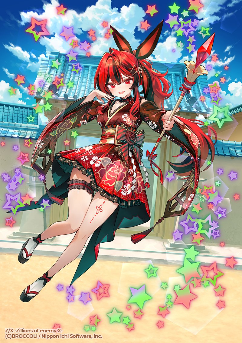 ko_yu (こゆ)🍀🍵C107￤一日目 西ふ_44b (@ko_yu0312) / Posts / X