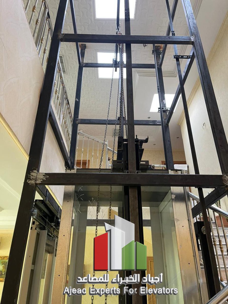 ajeadexperts's tweet image. أجياد الخبراء للمصاعد مرخص من الهيئة العليا للأمن الصناعي تأسيس مصعد بانوراما وسط درج لمنزل لا يوجد فيه تأسيس مصعد لتواصل /0566770664 
#المنصه_الوطنيه
#الوناسه_بالنسبه_لك
#ابو_احمد
#عبدالعزيز_بن_فهد
#كبير_اسيا 
#كلمه_تطيب_خاطر 
#دخون_الاماراتيه 
#مجلس_الوزراء