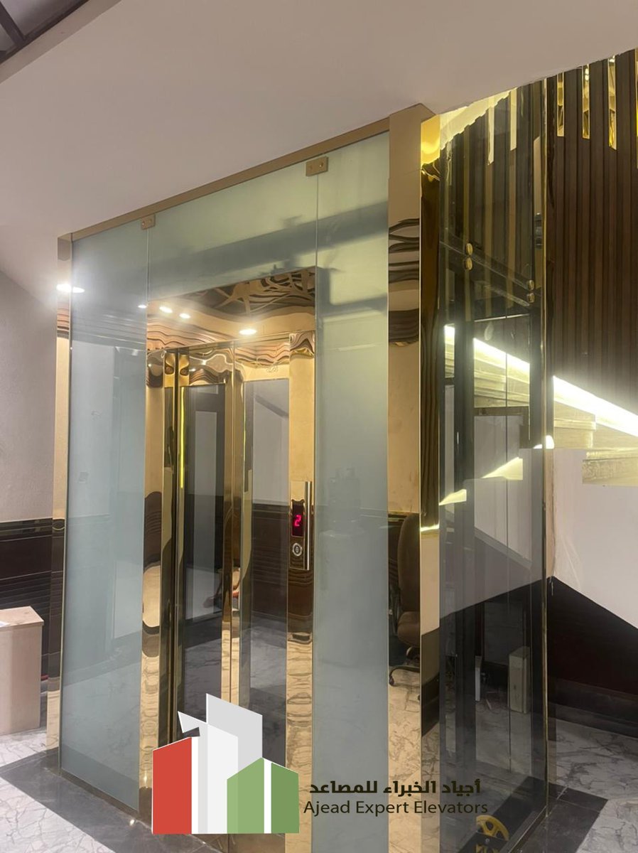 ajeadexperts's tweet image. أجياد الخبراء للمصاعد مرخص من الهيئة العليا للأمن الصناعي تأسيس مصعد بانوراما وسط درج لمنزل لا يوجد فيه تأسيس مصعد لتواصل /0566770664 
#المنصه_الوطنيه
#الوناسه_بالنسبه_لك
#ابو_احمد
#عبدالعزيز_بن_فهد
#كبير_اسيا 
#كلمه_تطيب_خاطر 
#دخون_الاماراتيه 
#مجلس_الوزراء