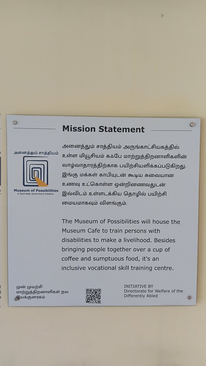 thamodharran's tweet image. Visited the Museum Café today after seeing @RKRadhakrishn sir’s video — a beautiful space with warm people, a great vibe, and affordable prices. This initiative for people with disabilities must continue; it helps them build a better livelihood. @CMOTamilnadu @Udhaystalin