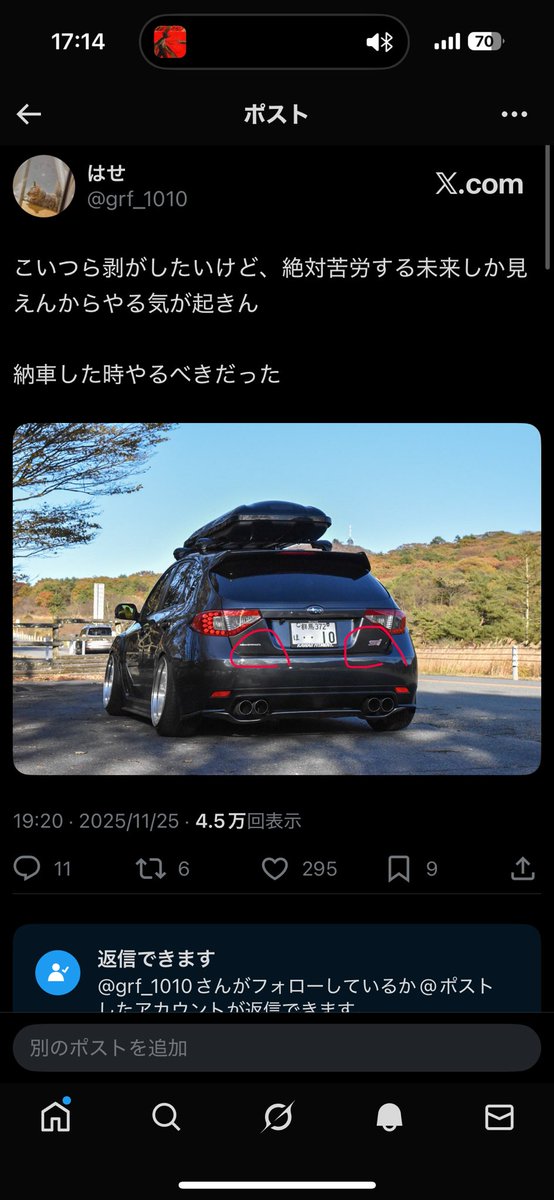 grf_1010's tweet image. 適当に投稿したのちょいちょい伸びてて草

無知無知な僕に色々教えてくれてあざます🙏