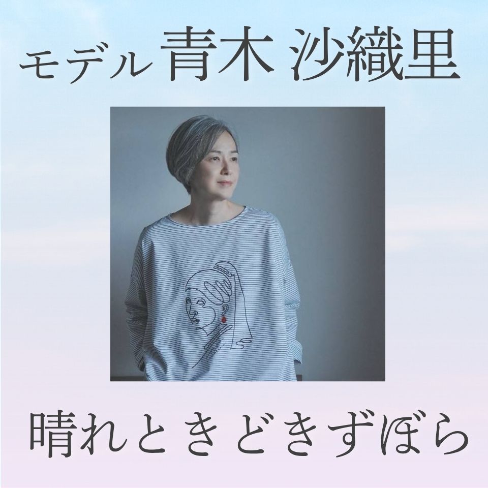 HALMEK up tweet media