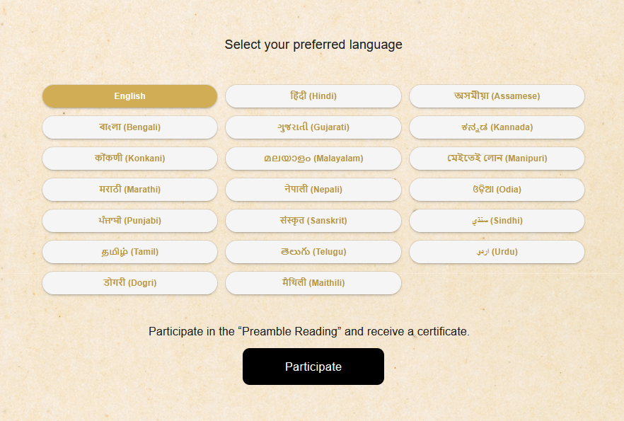 फिरोज़पुर छावनी परिषद | Ferozepur Cantonment Board tweet media