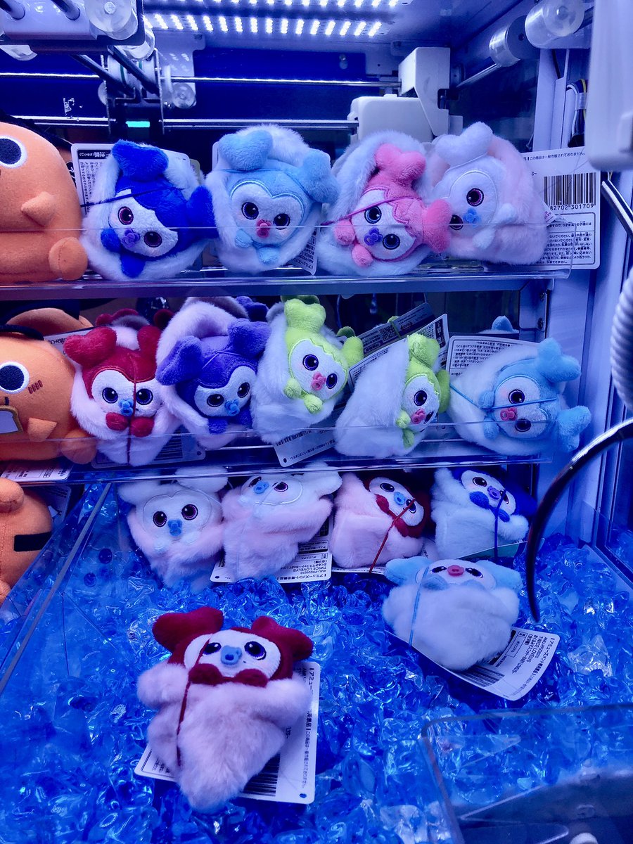 投入中】TWICE LOVELYS おくるみマスコット～BABY LOVELYS～～GiGO限定