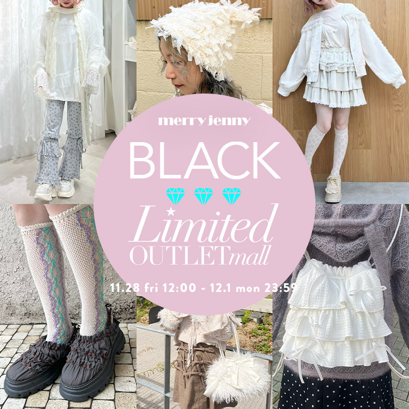 merry jenny (@merry_jenny0825) / Posts / X