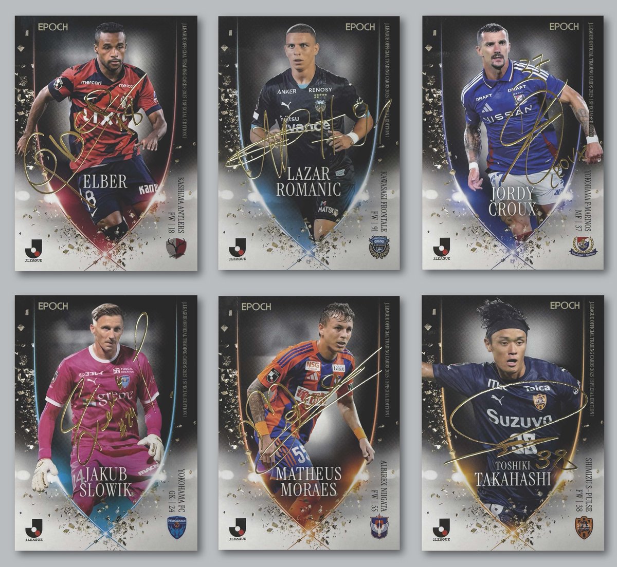 Jリーグカード Jリーグ公式 トレーディングカード×ファンタジースポーツゲーム『J