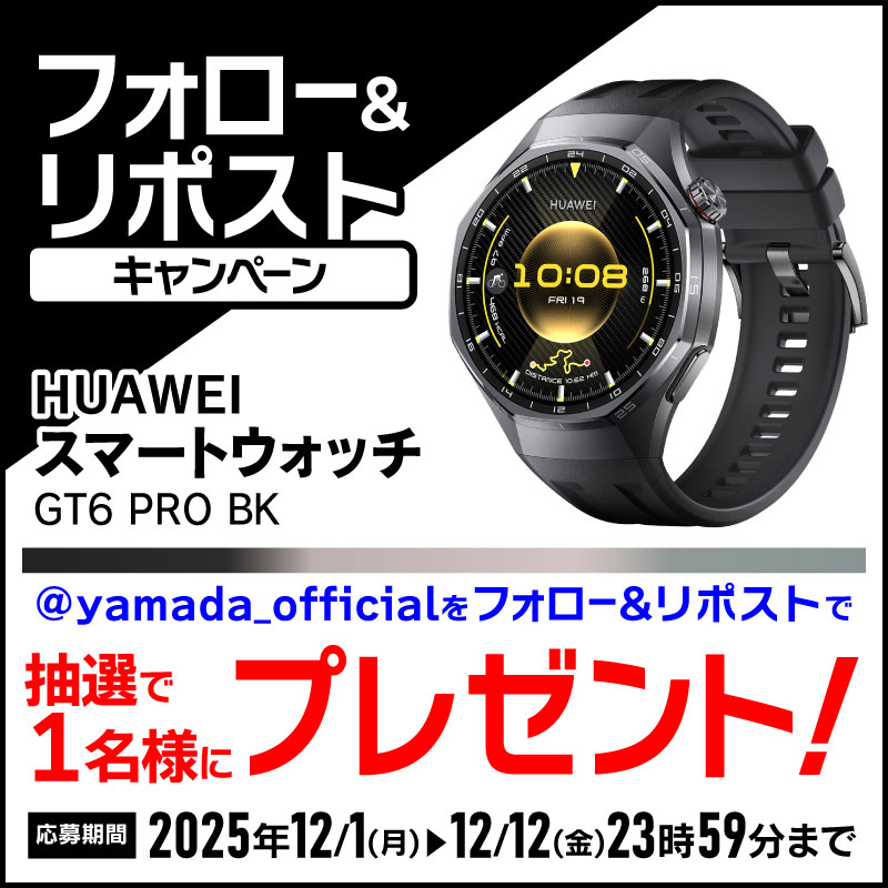 TEMPO T82 【購入前に必ずコメントお願いします】 namo ꙳ (@sian__77) / Posts and Replies / X