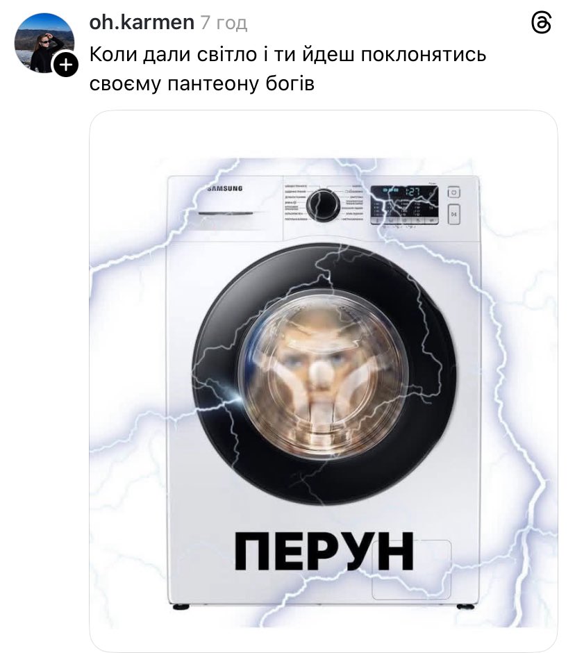 memagram's tweet photo. Доброго ранку! https://t.co/LUsaxrNgEM