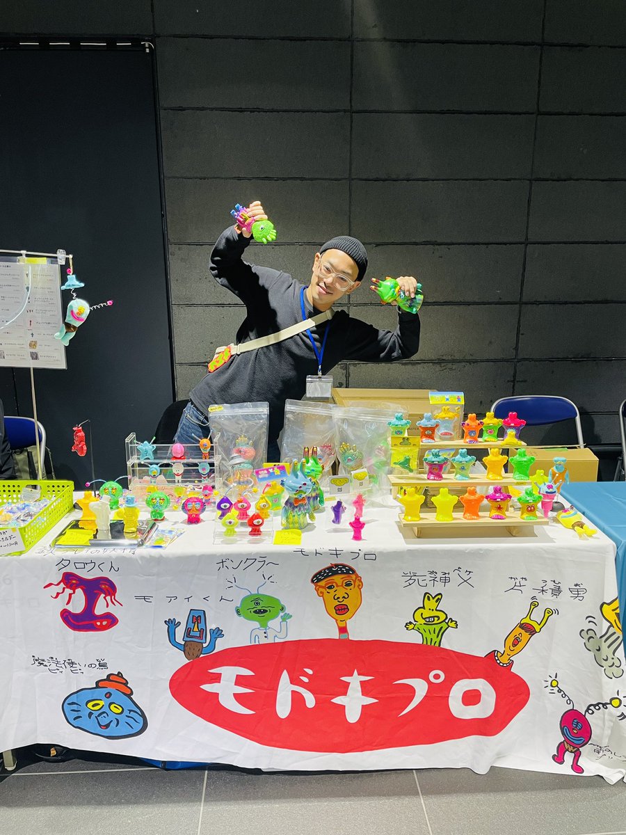 お布団天国 おふとん天国 (@OFUTON_SOFVI) / Posts / X